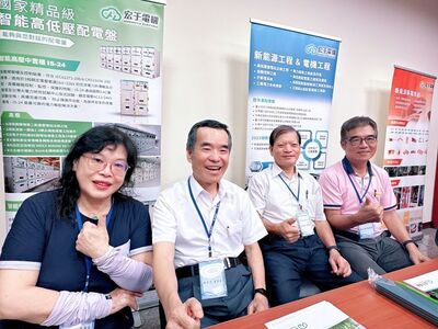 LINE_ALBUM_20241018參訪宏于電機_241217_3圖片