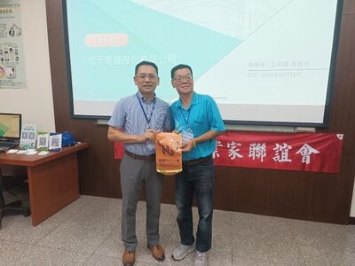 LINE_ALBUM_20241018參訪宏于電機_241217_106圖片