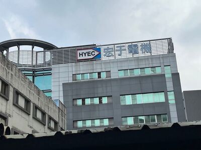 LINE_ALBUM_20241018參訪宏于電機_241217_228圖片