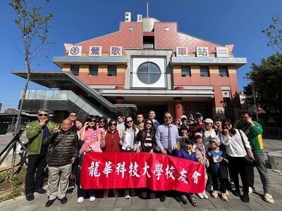 114.3.23校友會鶯歌文史暨陶藝之旅