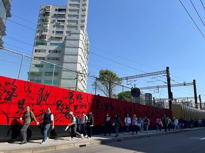 LINE_ALBUM_29250323鶯歌街廓走讀_250414_52