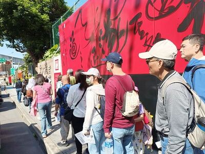 LINE_ALBUM_29250323鶯歌街廓走讀_250414_139