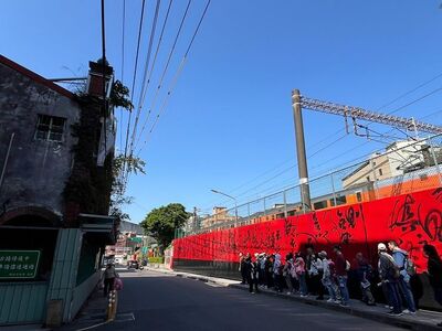 LINE_ALBUM_29250323鶯歌街廓走讀_250414_48