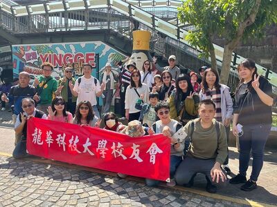 LINE_ALBUM_29250323鶯歌街廓走讀_250414_33