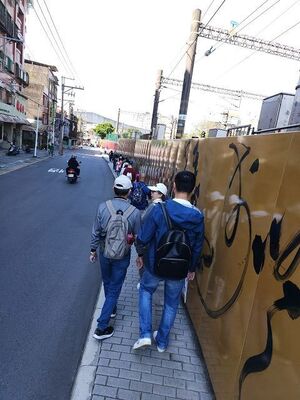 LINE_ALBUM_29250323鶯歌街廓走讀_250414_133