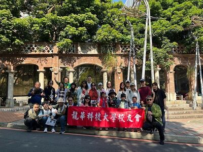 LINE_ALBUM_29250323鶯歌街廓走讀_250414_44