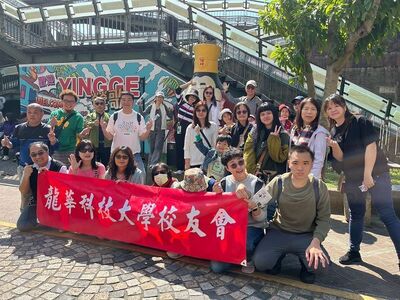 LINE_ALBUM_29250323鶯歌街廓走讀_250414_30