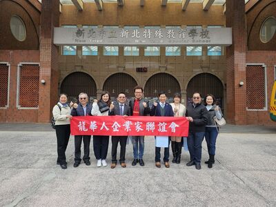 LINE_ALBUM_114.3.19龍華人企業家聯誼會「愛心鞋助力，特教學子勇敢前行」愛心圖片