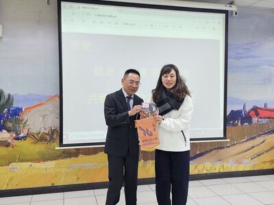 LINE_ALBUM_114.3.19龍華人企業家聯誼會「愛心鞋助力，特教學子勇敢前行」愛心圖片