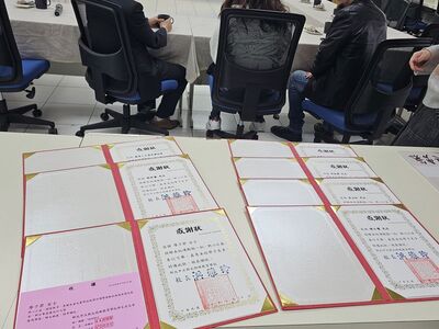 LINE_ALBUM_114.3.19龍華人企業家聯誼會「愛心鞋助力，特教學子勇敢前行」愛心圖片
