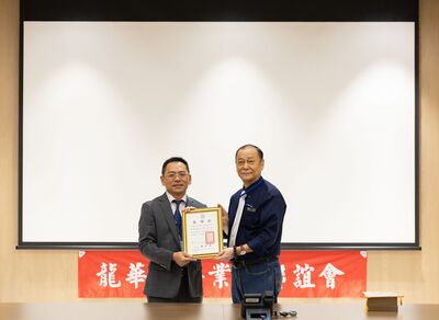 1V5A3587圖片