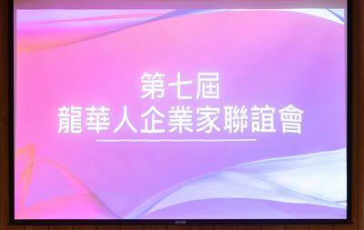 1V5A4603圖片