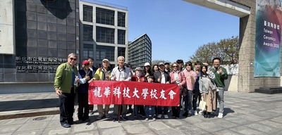 1773574320395圖片