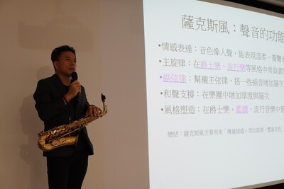 LINE_ALBUM_115.3.31生涯發展講座_260410_10圖片