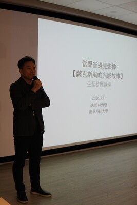 LINE_ALBUM_115.3.31生涯發展講座_260410_62圖片
