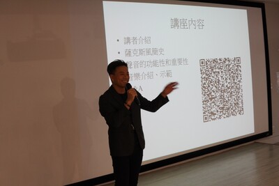 LINE_ALBUM_115.3.31生涯發展講座_260410_64圖片