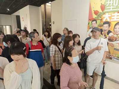 LINE_ALBUM_20250613校友會三立集團電視台參訪_250702_75圖片