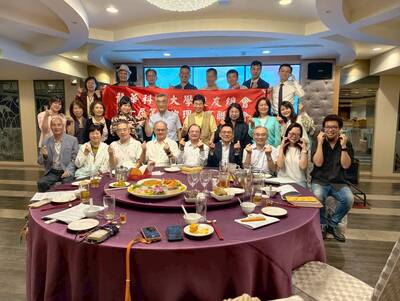 20260421 校友會-第10屆第3次理監事聯席會議 (51)圖片