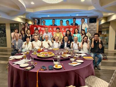 20260421 校友會-第10屆第3次理監事聯席會議 (50)圖片