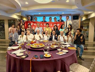 20260421 校友會-第10屆第3次理監事聯席會議 (53)圖片