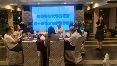 20260421 校友會-第10屆第3次理監事聯席會議 (30)圖片