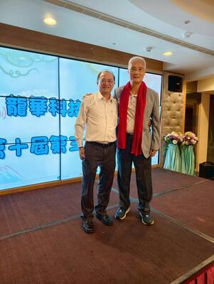 20260421 校友會-第10屆第3次理監事聯席會議 (58)圖片