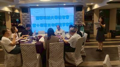 20260421 校友會-第10屆第3次理監事聯席會議 (29)圖片