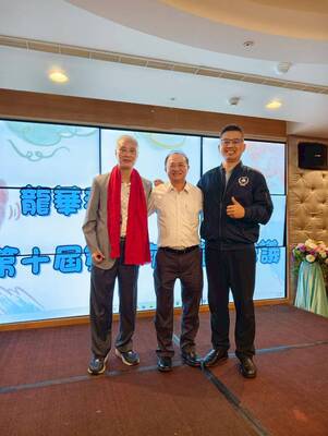 20260421 校友會-第10屆第3次理監事聯席會議 (62)圖片