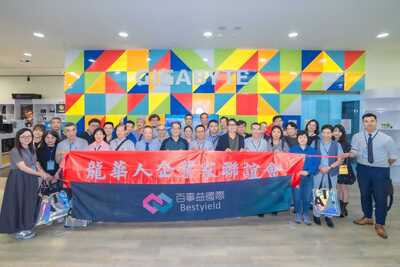 5T2A7707圖片