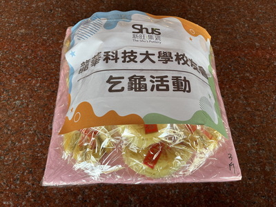 1130317-40圖片