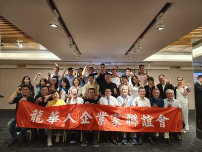 LINE_ALBUM_20260528五月份例會_260601_404圖片