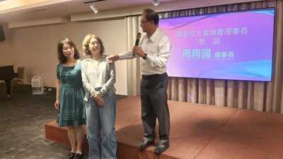 IMG20260528184259圖片