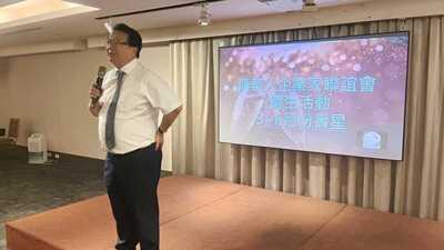 IMG20260528203144圖片