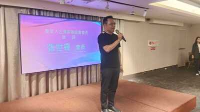 IMG20260528184045圖片