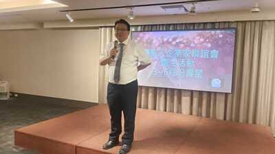 IMG20260528202801圖片