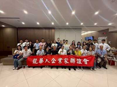 LINE_ALBUM_20260528五月份例會_260601_13圖片