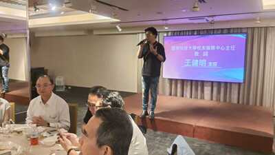 IMG20260528184451圖片