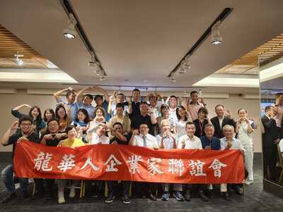 LINE_ALBUM_20260528五月份例會_260601_358圖片