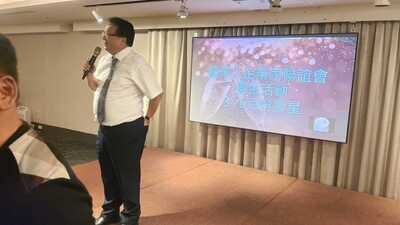 IMG20260528203139圖片