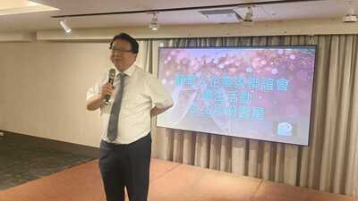 IMG20260528202757圖片