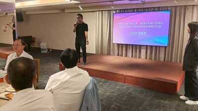 LINE_ALBUM_20260528五月份例會_260601_285圖片