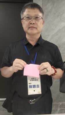 IMG20260528173016圖片