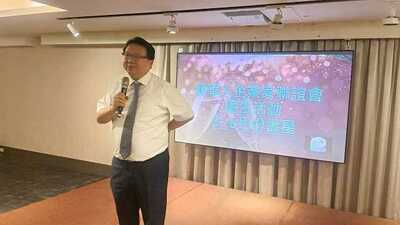 LINE_ALBUM_20260528五月份例會_260601_336圖片