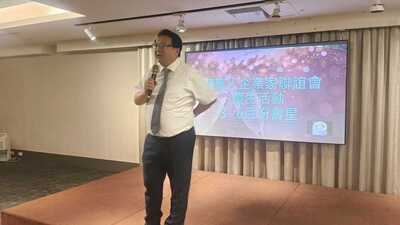 IMG20260528202752圖片