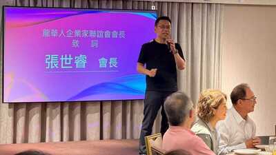 LINE_ALBUM_20260528五月份例會_260601_371圖片