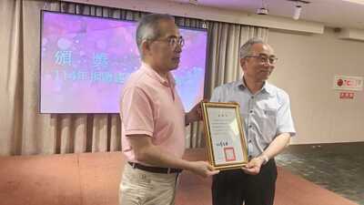 IMG20260528184618圖片