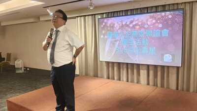 IMG20260528203142圖片