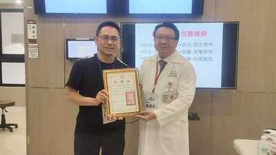 LINE_ALBUM_20260528五月份例會_260601_108圖片