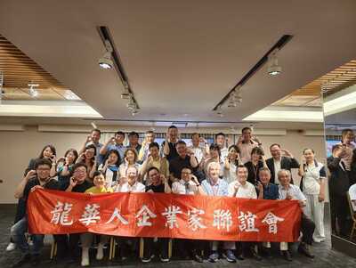 LINE_ALBUM_20260528五月份例會_260601_409圖片