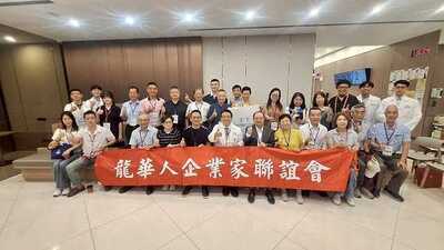 LINE_ALBUM_20260528五月份例會_260601_42圖片